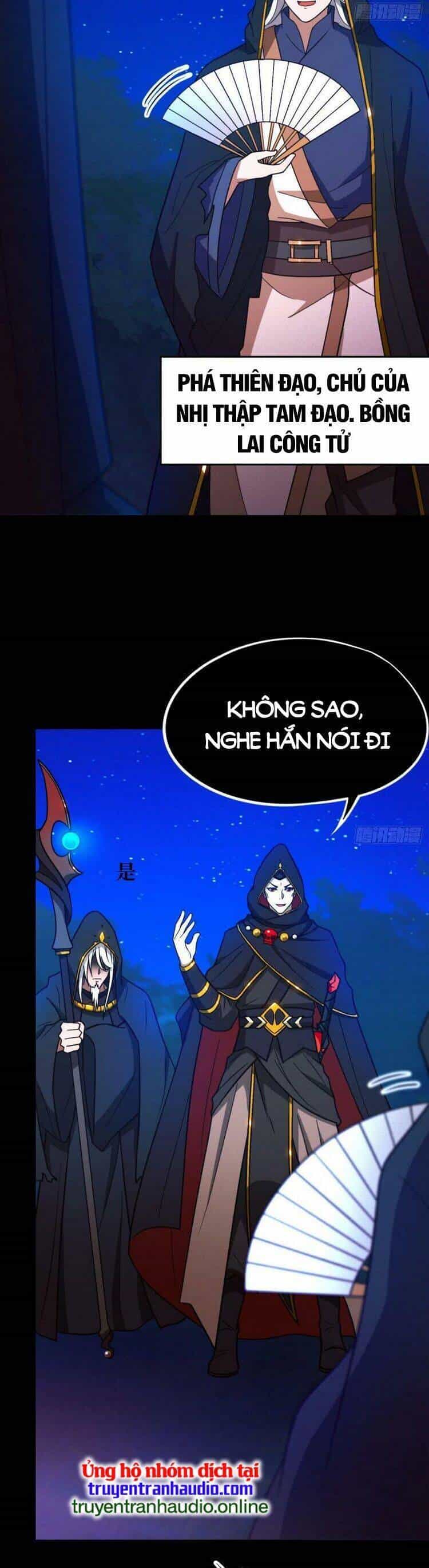 Vạn Cổ Kiếm Thần - Chương 201 - ảnh 3