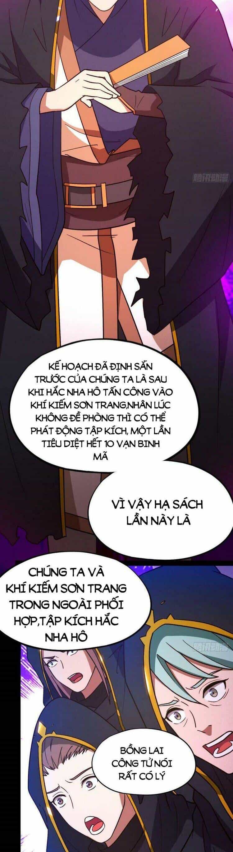 Vạn Cổ Kiếm Thần - Chương 201 - ảnh 6