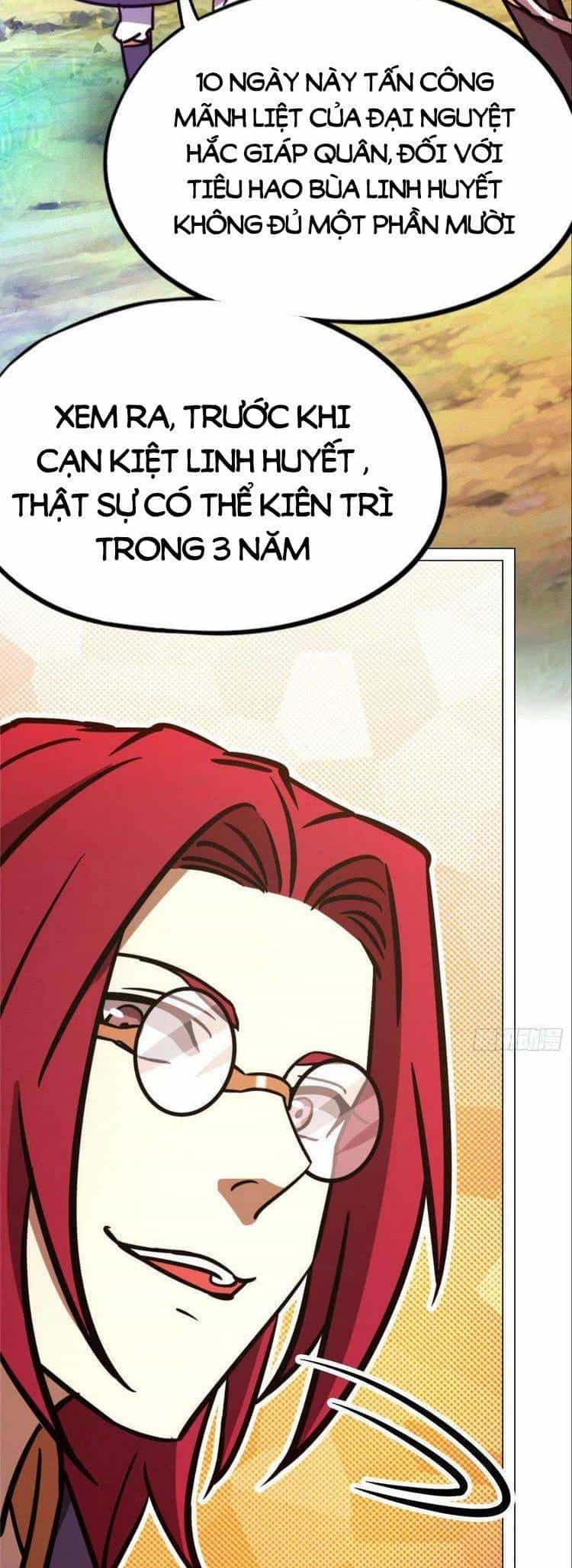 Vạn Cổ Kiếm Thần - Chương 202 - ảnh 5
