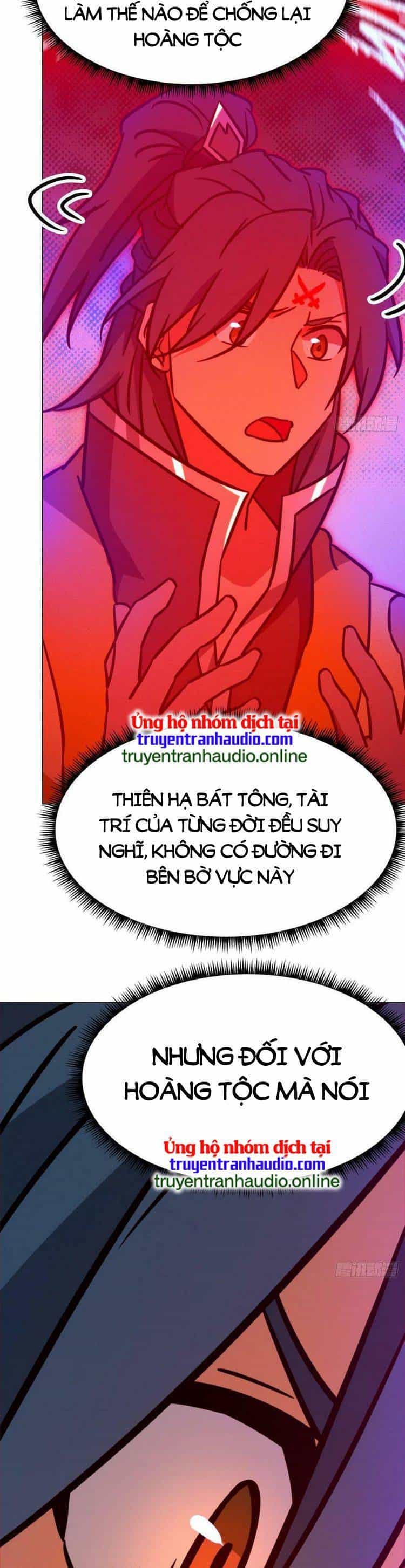 Vạn Cổ Kiếm Thần - Chương 203 - ảnh 23