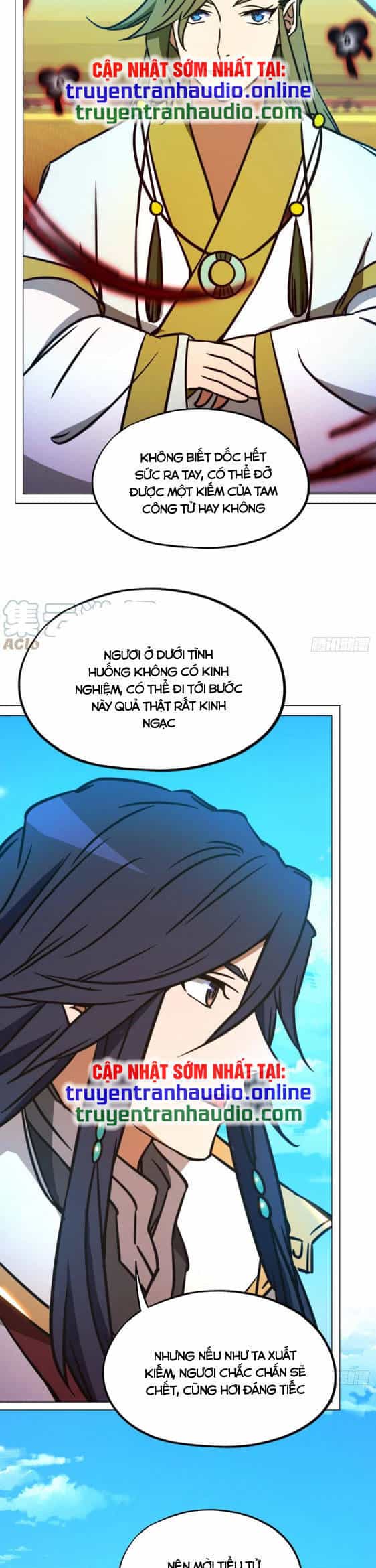 Vạn Cổ Kiếm Thần - Chương 206 - ảnh 17