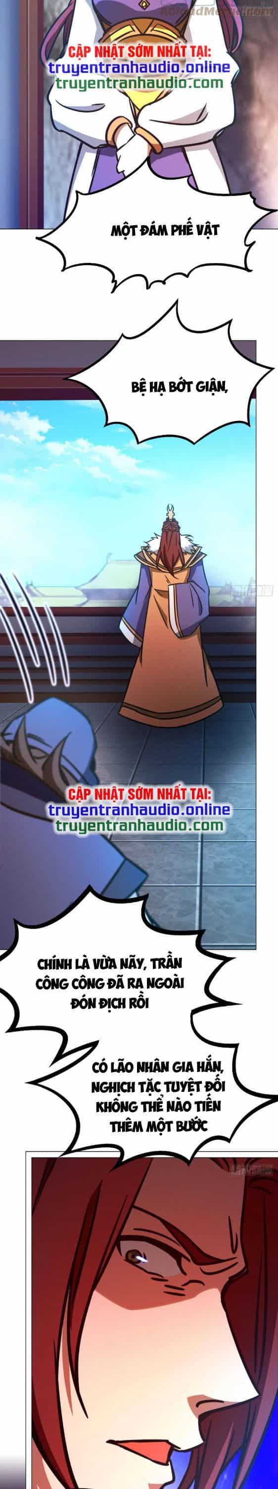 Vạn Cổ Kiếm Thần - Chương 206 - ảnh 4
