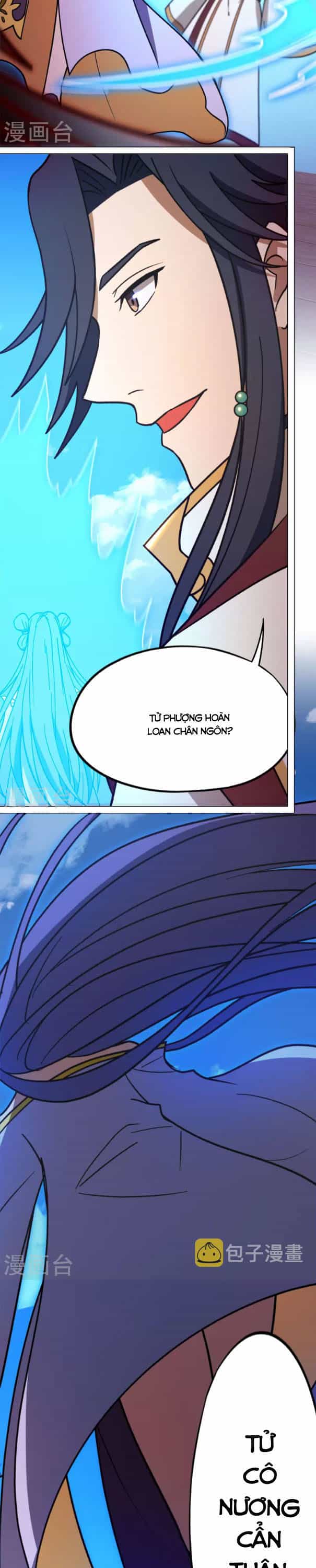 Vạn Cổ Kiếm Thần - Chương 207 - ảnh 18