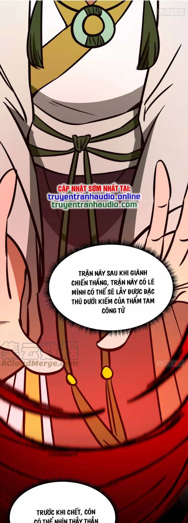 Vạn Cổ Kiếm Thần - Chương 208 - ảnh 11
