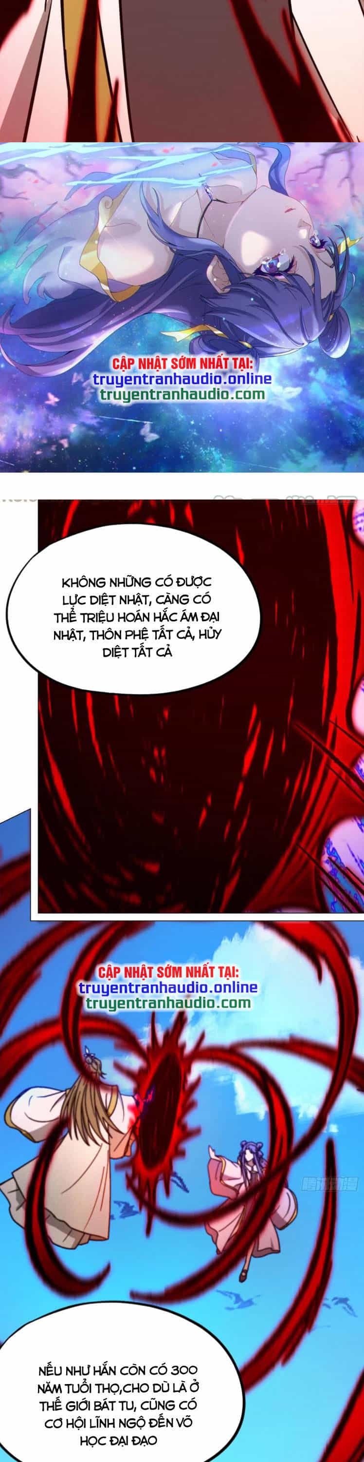 Vạn Cổ Kiếm Thần - Chương 208 - ảnh 3