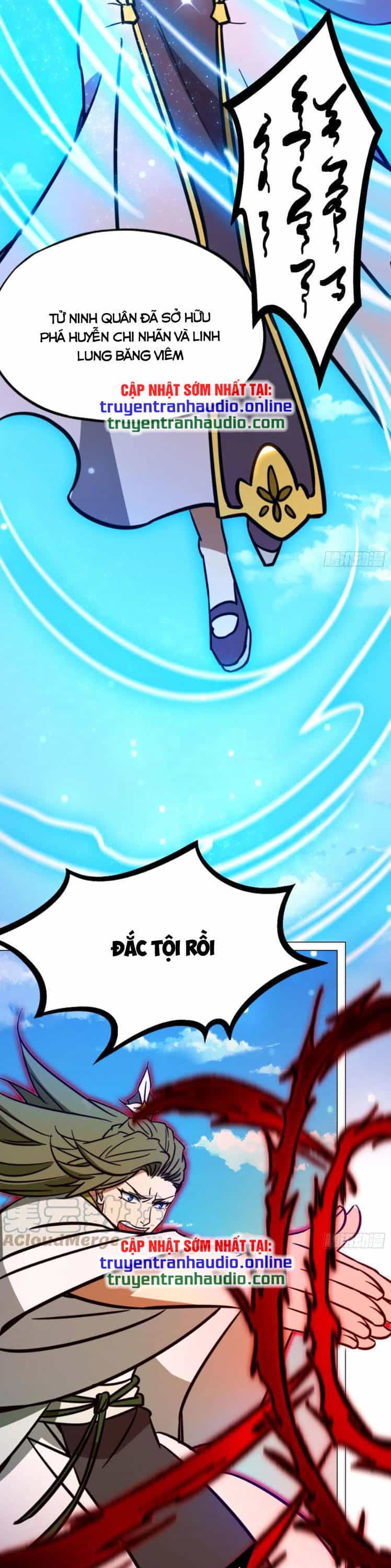 Vạn Cổ Kiếm Thần - Chương 208 - ảnh 7