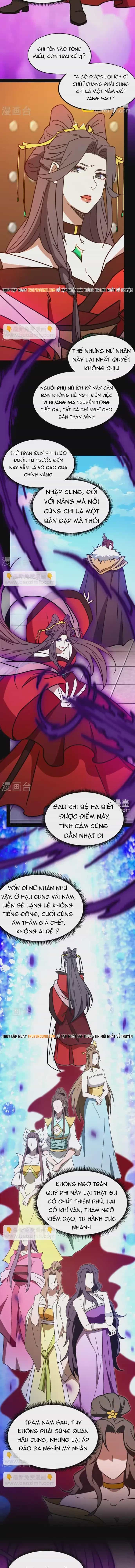 Vạn Cổ Kiếm Thần - Chương 214 - ảnh 7