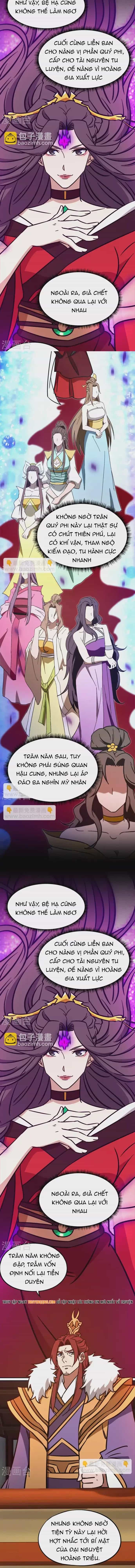 Vạn Cổ Kiếm Thần - Chương 214 - ảnh 8