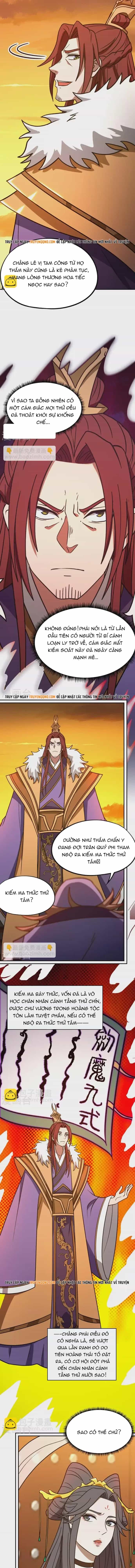 Vạn Cổ Kiếm Thần - Chương 218 - ảnh 2