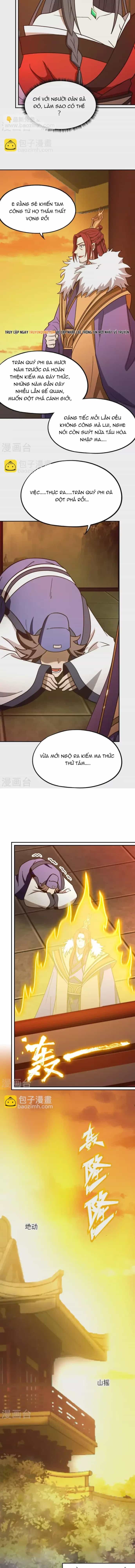 Vạn Cổ Kiếm Thần - Chương 218 - ảnh 3