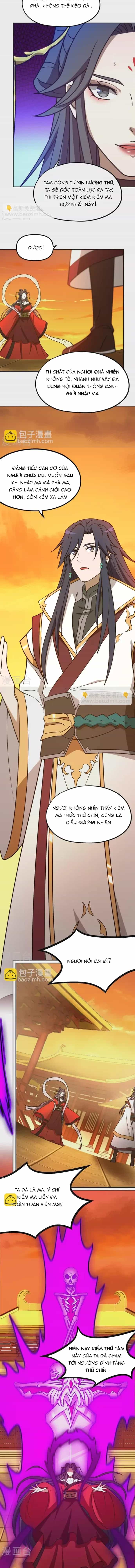 Vạn Cổ Kiếm Thần - Chương 218 - ảnh 5