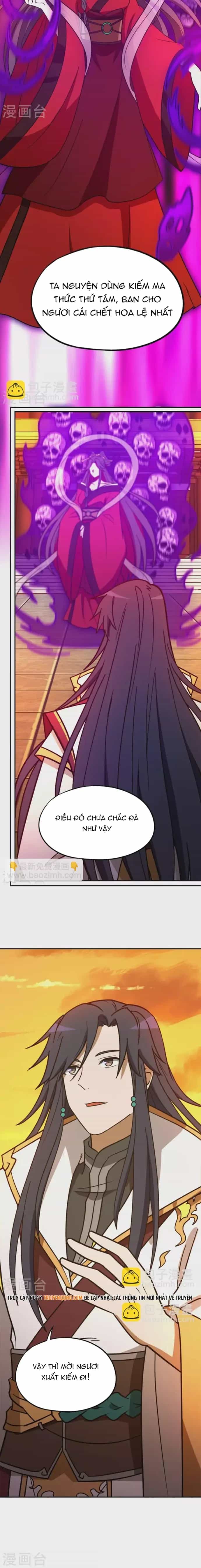 Vạn Cổ Kiếm Thần - Chương 218 - ảnh 7