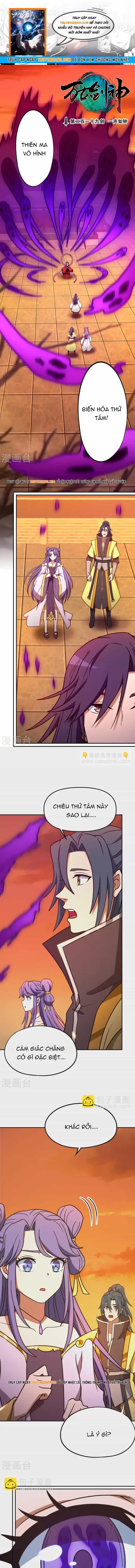 Vạn Cổ Kiếm Thần - Chương 219 - ảnh 1