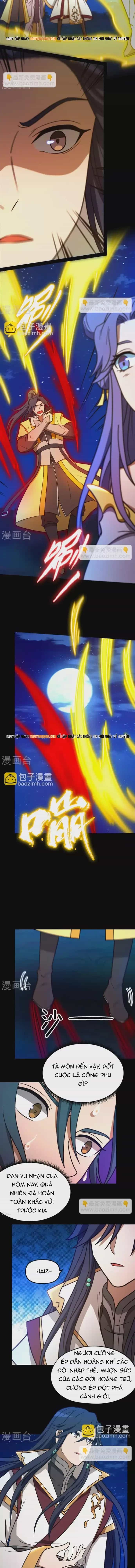 Vạn Cổ Kiếm Thần - Chương 220 - ảnh 4