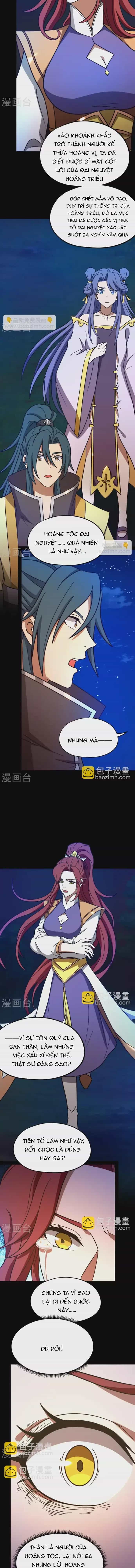 Vạn Cổ Kiếm Thần - Chương 220 - ảnh 6