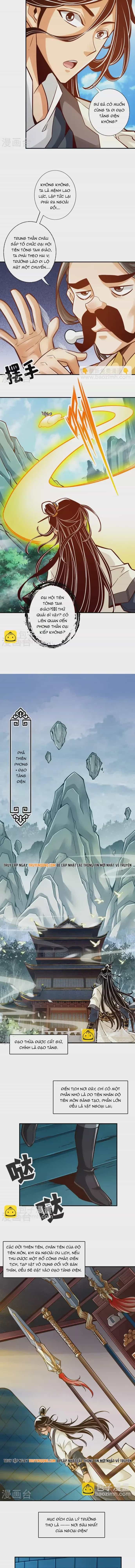 Vạn Cổ Kiếm Thần - Chương 222 - ảnh 5