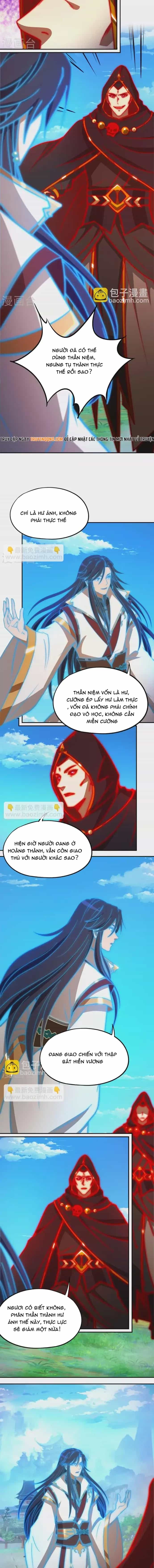 Vạn Cổ Kiếm Thần - Chương 227 - ảnh 2