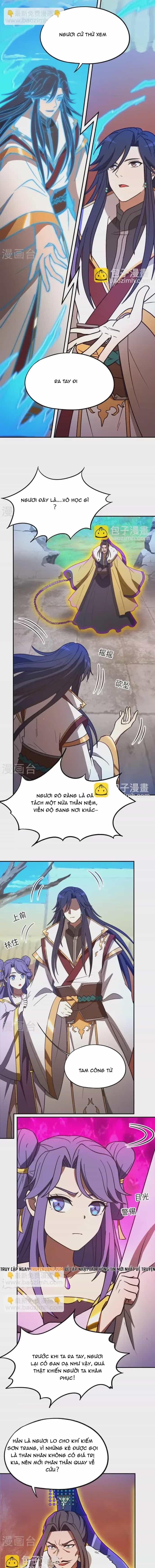 Vạn Cổ Kiếm Thần - Chương 227 - ảnh 4