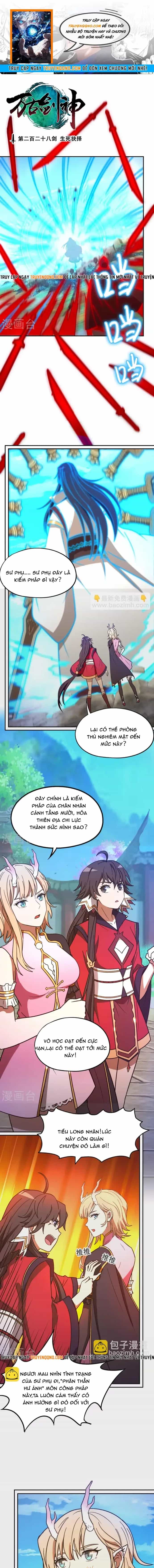 Vạn Cổ Kiếm Thần - Chương 228 - ảnh 1