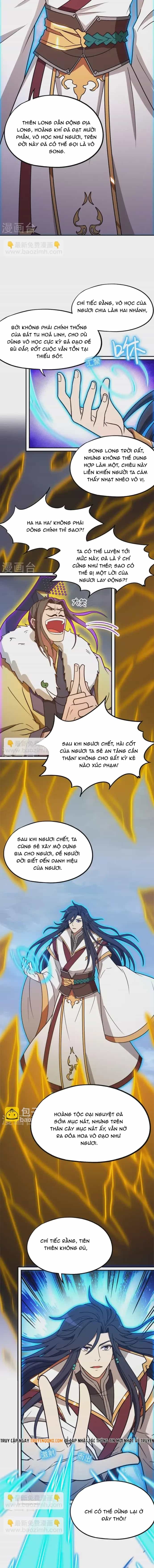 Vạn Cổ Kiếm Thần - Chương 229 - ảnh 5