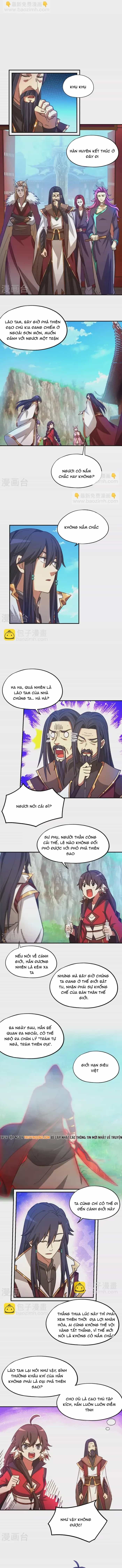 Vạn Cổ Kiếm Thần - Chương 237 - ảnh 4