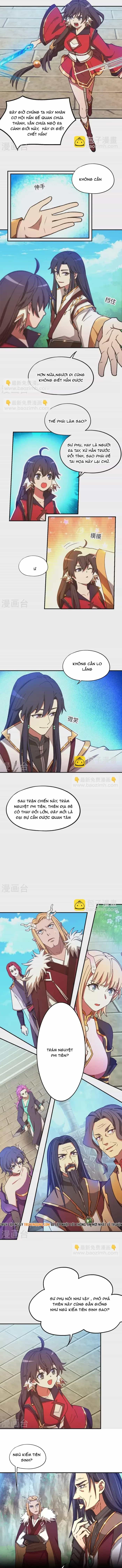 Vạn Cổ Kiếm Thần - Chương 237 - ảnh 5