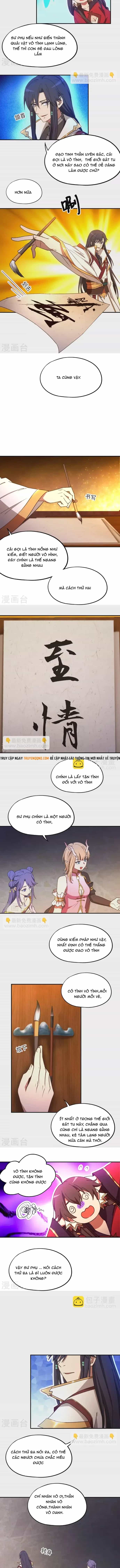 Vạn Cổ Kiếm Thần - Chương 240 - ảnh 5