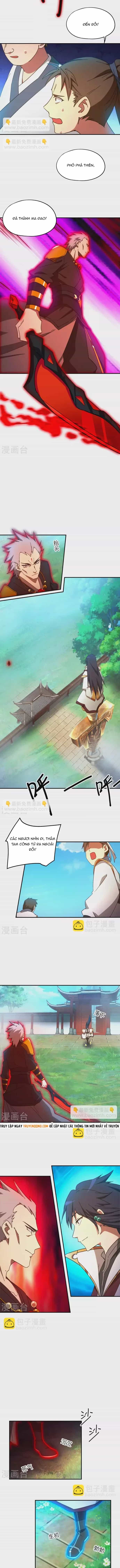 Vạn Cổ Kiếm Thần - Chương 241 - ảnh 3