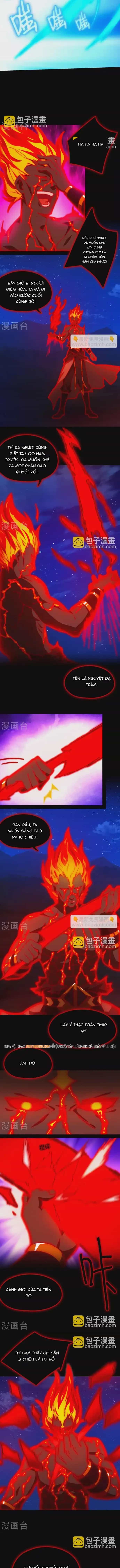 Vạn Cổ Kiếm Thần - Chương 245 - ảnh 2