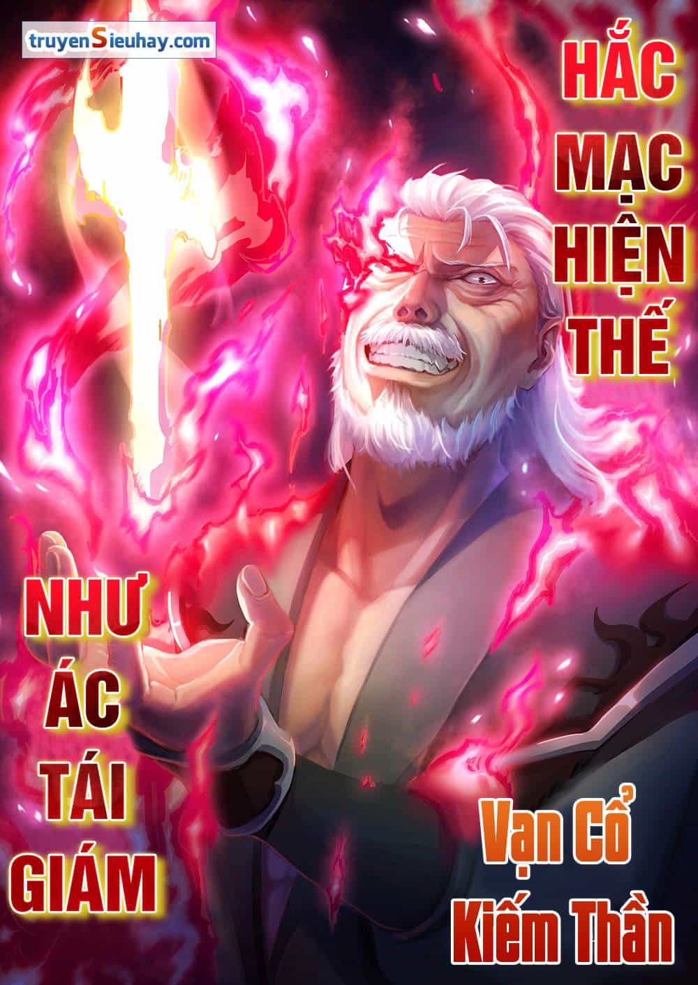 Vạn Cổ Kiếm Thần - Chương 31 - ảnh 1