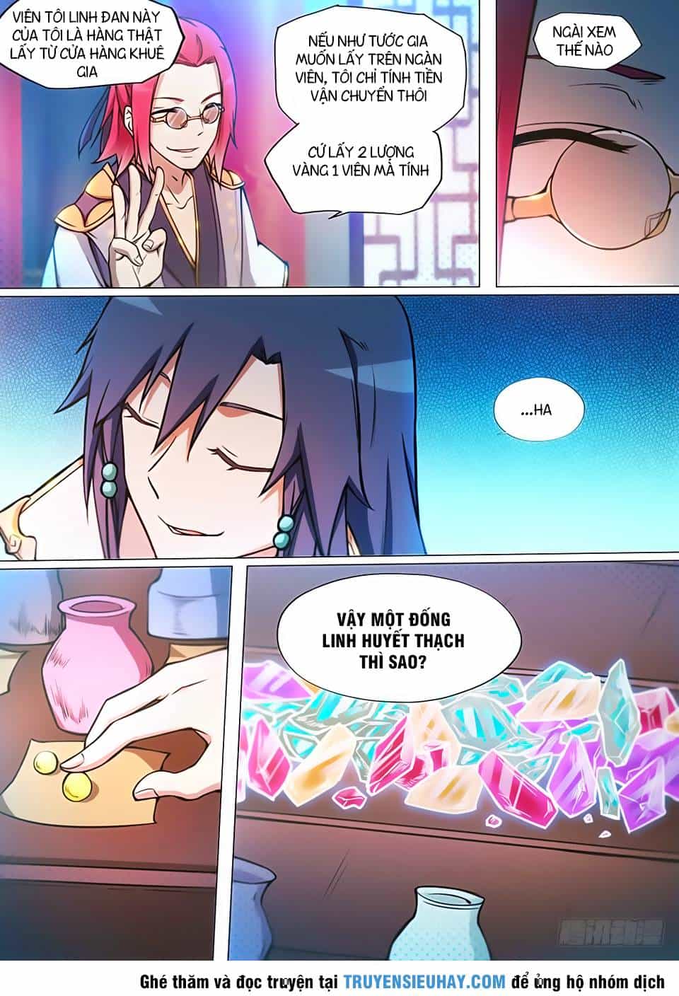 Vạn Cổ Kiếm Thần - Chương 45 - ảnh 13