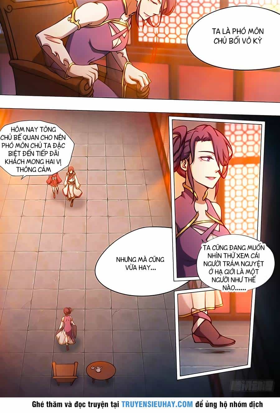 Vạn Cổ Kiếm Thần - Chương 49 - ảnh 5
