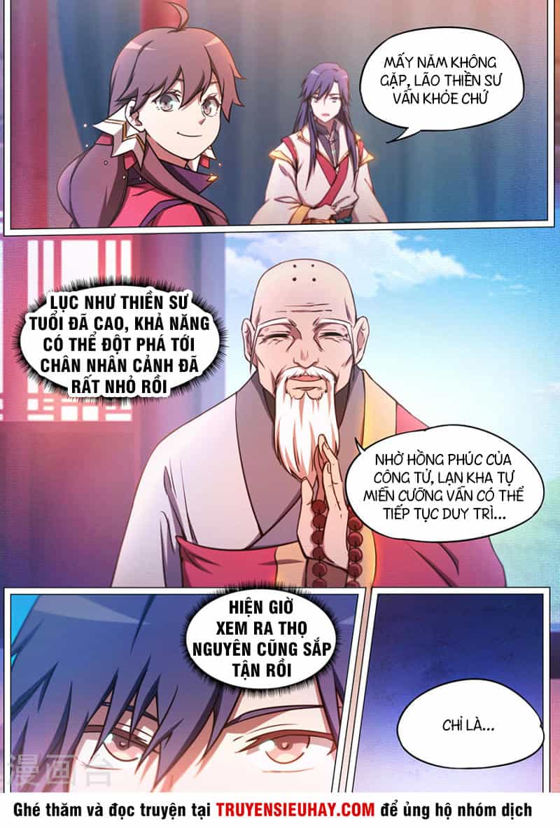 Vạn Cổ Kiếm Thần - Chương 55 - ảnh 4