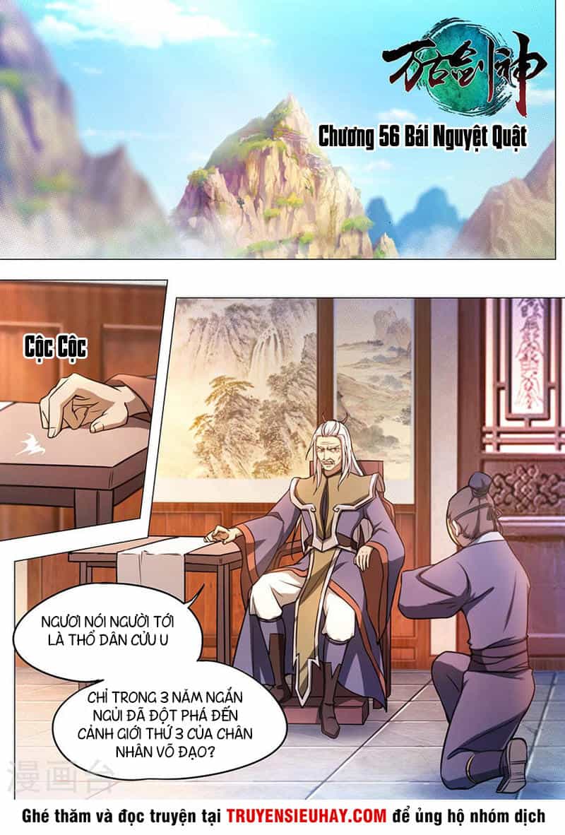 Vạn Cổ Kiếm Thần - Chương 56 - ảnh 3