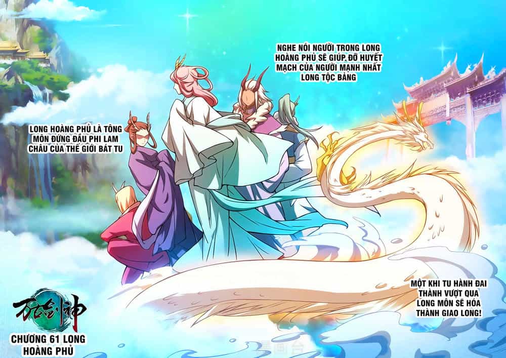 Vạn Cổ Kiếm Thần - Chương 61 - ảnh 3