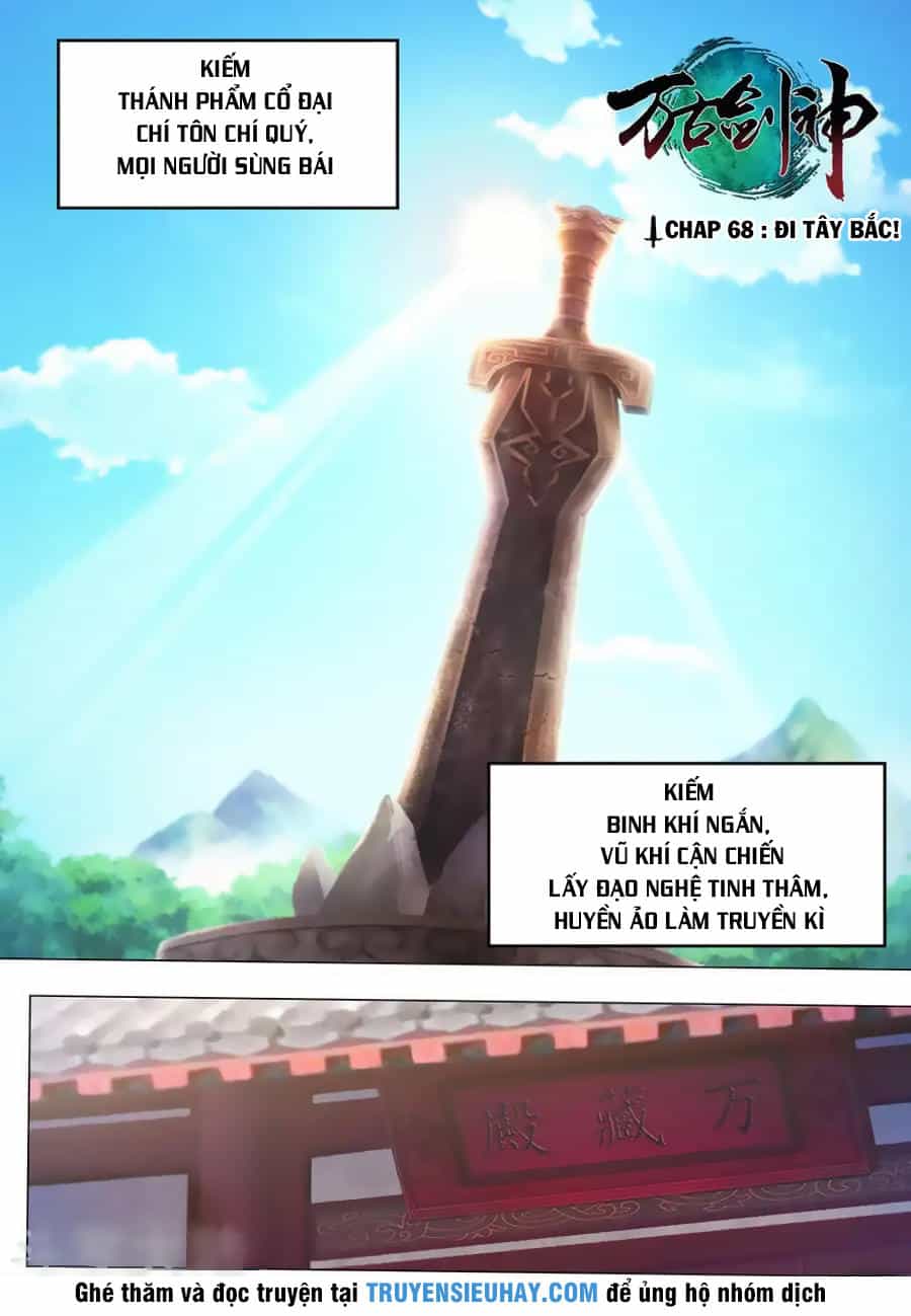 Vạn Cổ Kiếm Thần - Chương 68 - ảnh 3