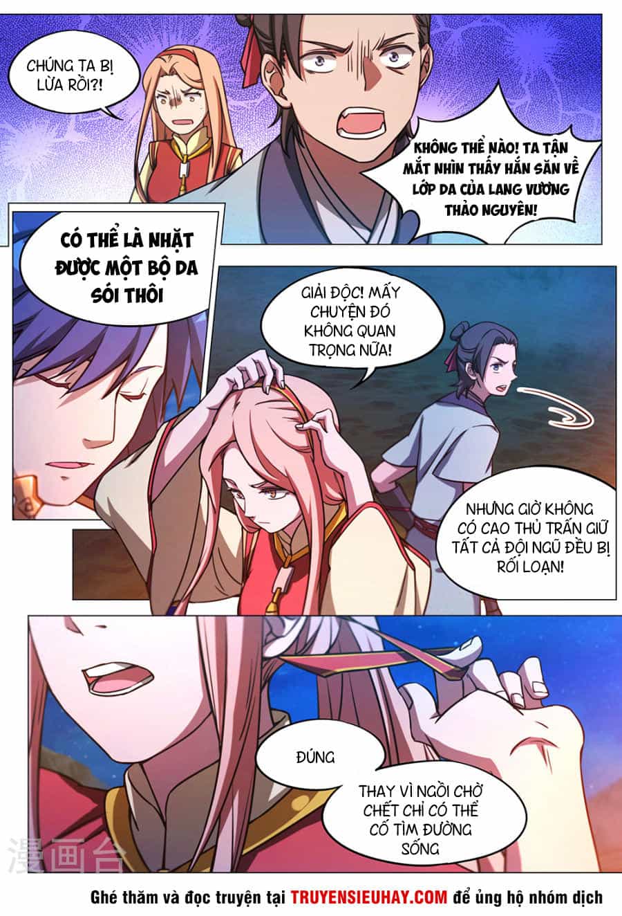 Vạn Cổ Kiếm Thần - Chương 69 - ảnh 19