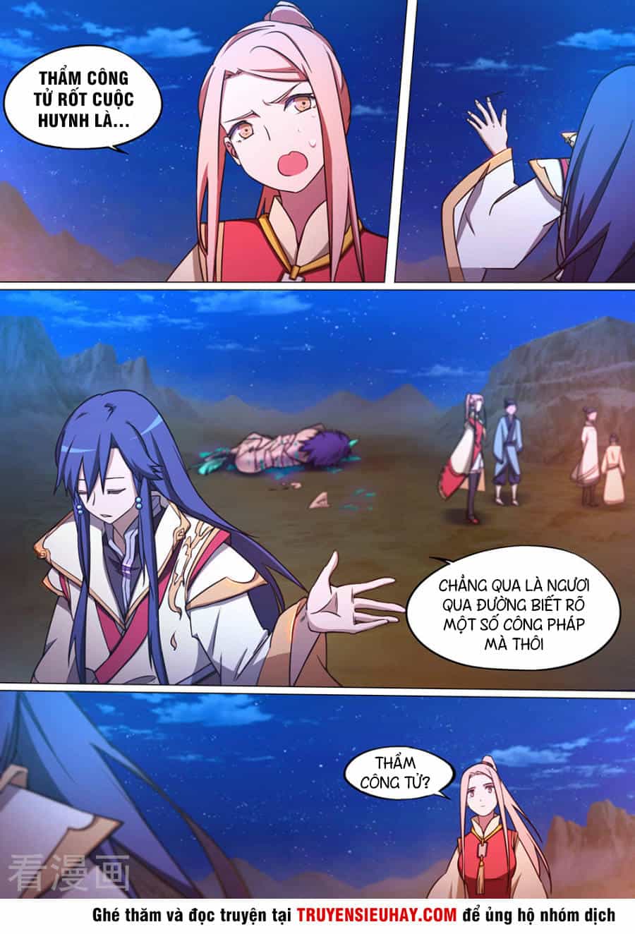 Vạn Cổ Kiếm Thần - Chương 70 - ảnh 17
