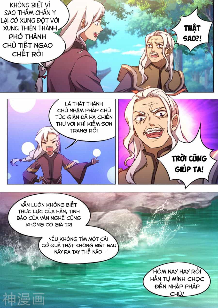 Vạn Cổ Kiếm Thần - Chương 74 - ảnh 3