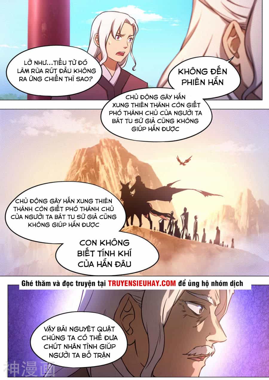 Vạn Cổ Kiếm Thần - Chương 74 - ảnh 7