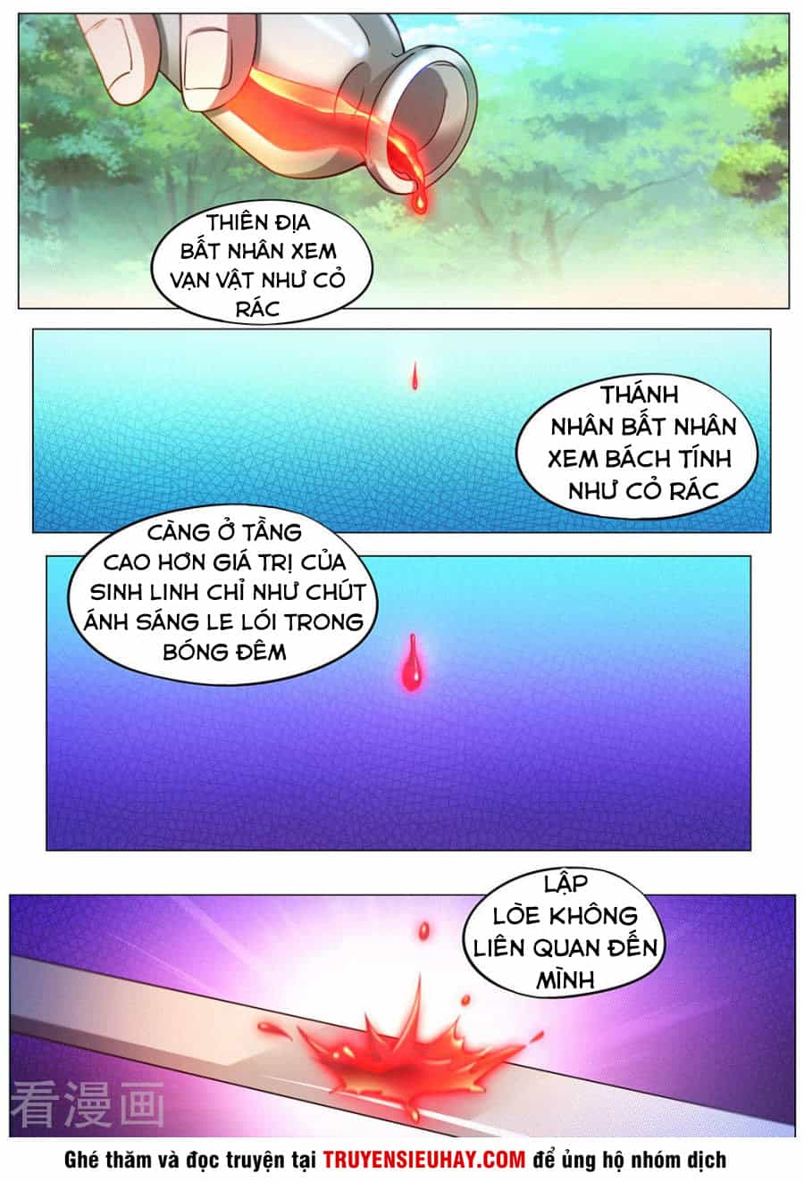 Vạn Cổ Kiếm Thần - Chương 75 - ảnh 13