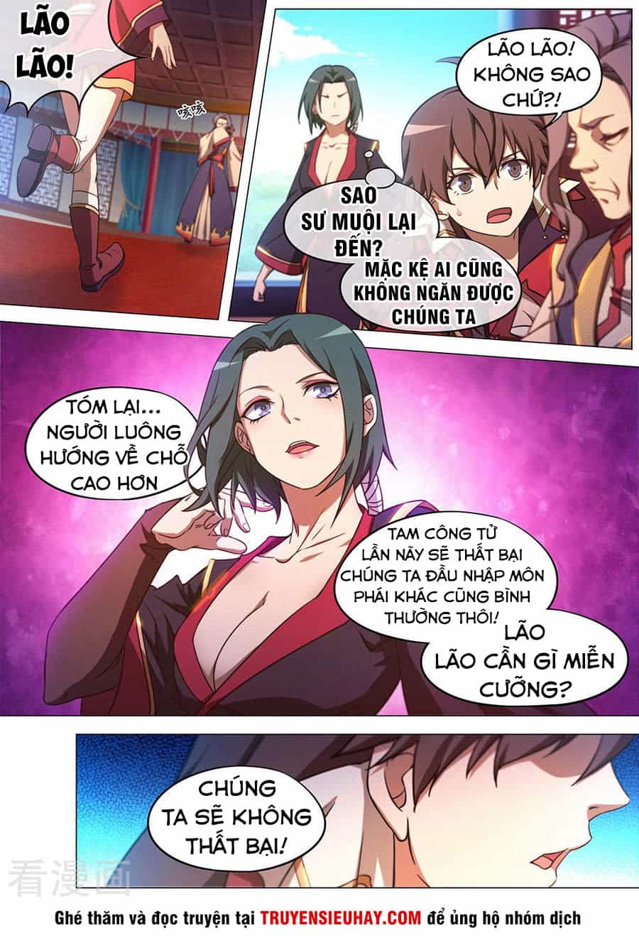 Vạn Cổ Kiếm Thần - Chương 75 - ảnh 5