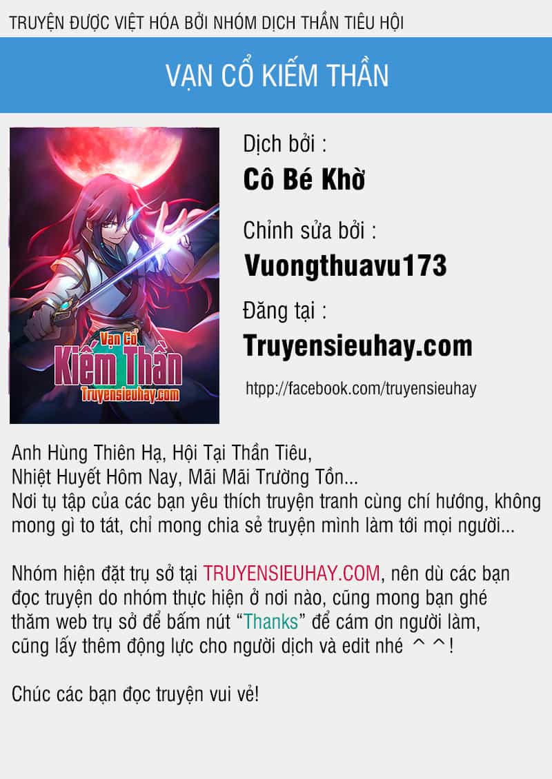 Vạn Cổ Kiếm Thần - Chương 76 - ảnh 1