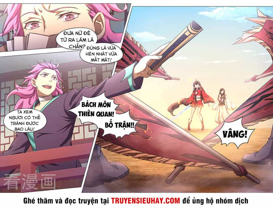 Vạn Cổ Kiếm Thần - Chương 76 - ảnh 14