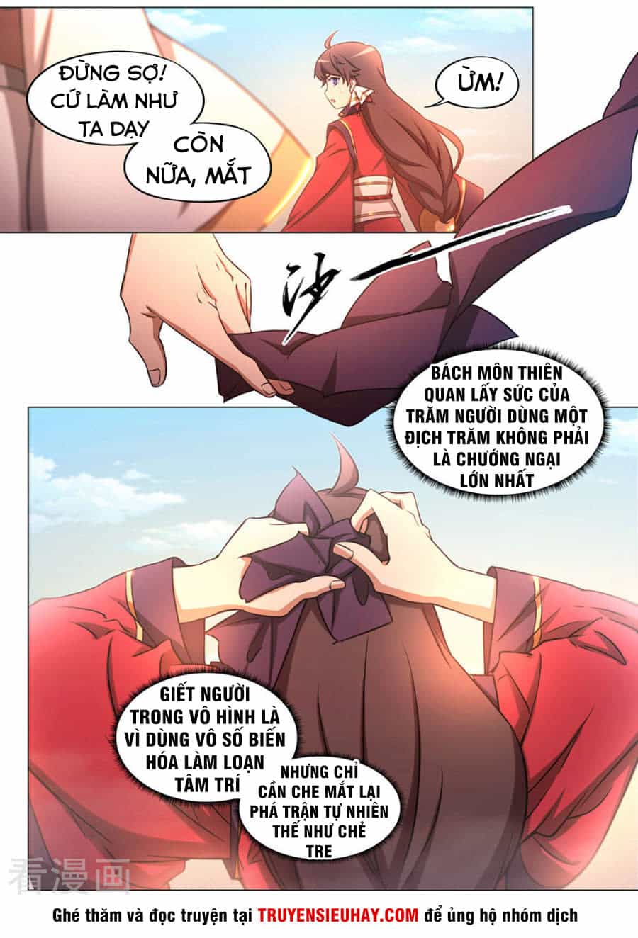 Vạn Cổ Kiếm Thần - Chương 76 - ảnh 15