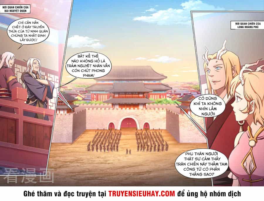 Vạn Cổ Kiếm Thần - Chương 76 - ảnh 5