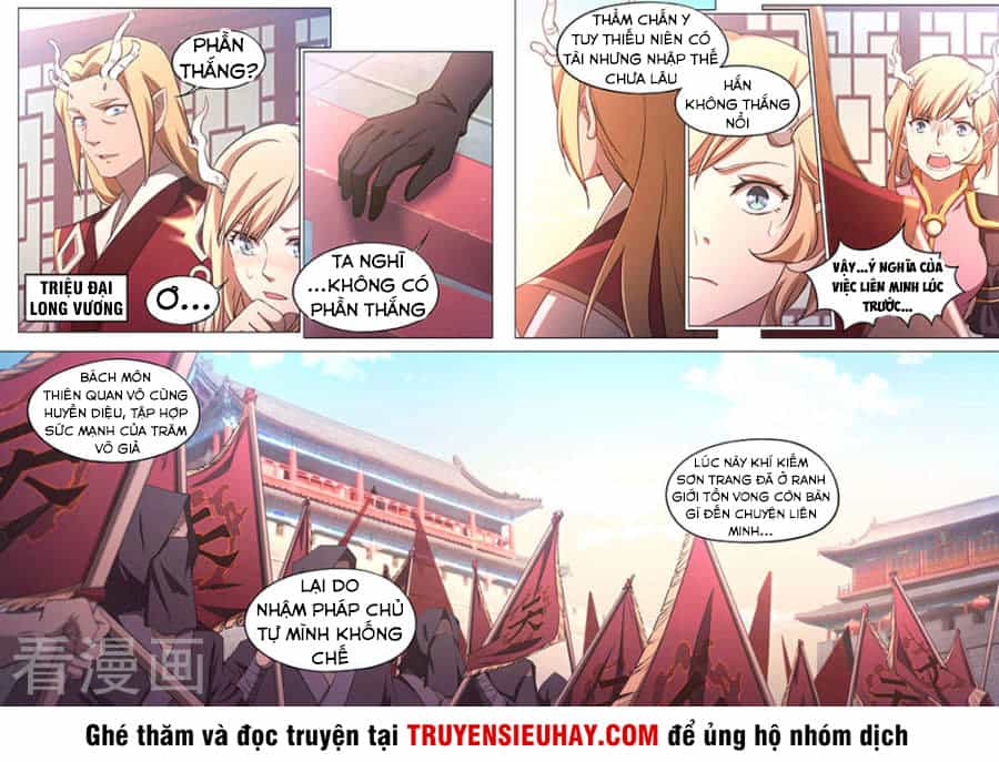 Vạn Cổ Kiếm Thần - Chương 76 - ảnh 6