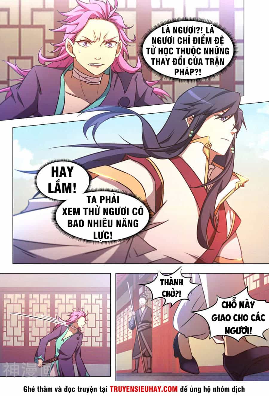 Vạn Cổ Kiếm Thần - Chương 77 - ảnh 12