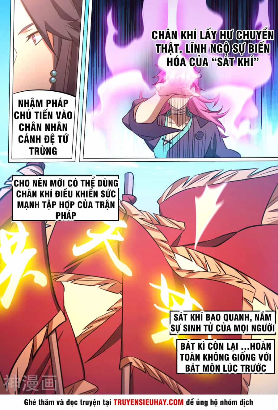 Vạn Cổ Kiếm Thần - Chương 78 - ảnh 11