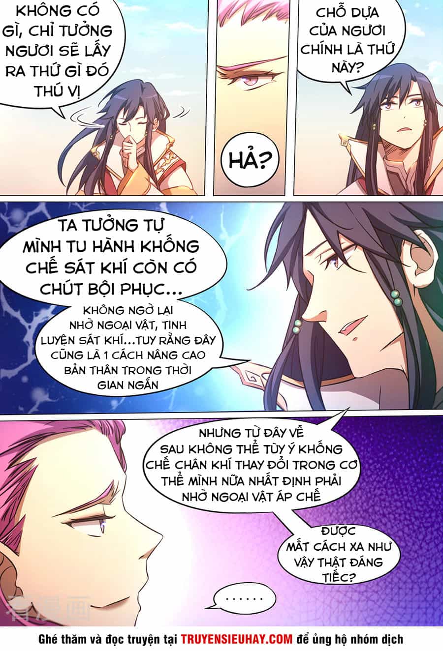 Vạn Cổ Kiếm Thần - Chương 79 - ảnh 14